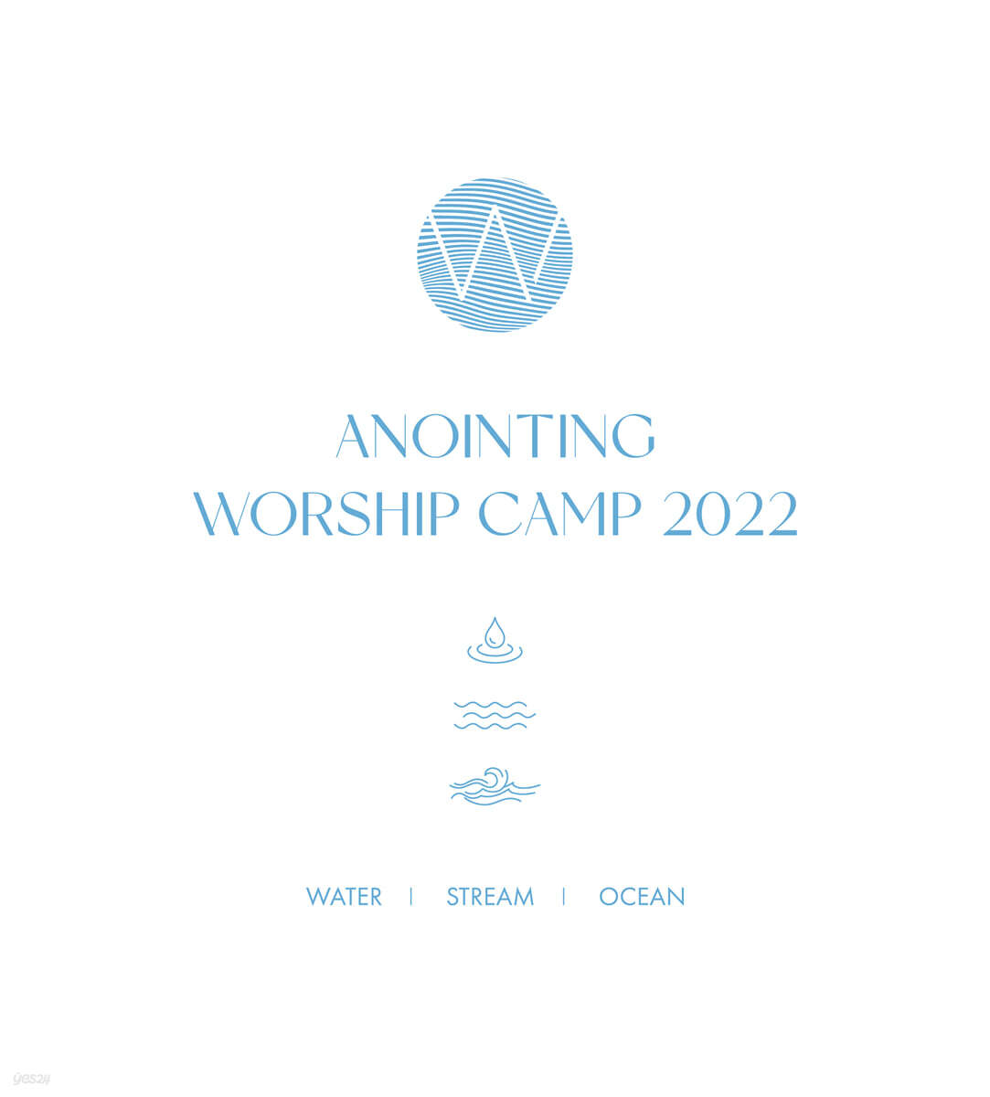 어노인팅 예배 캠프 2022 (ANOINTING WORSHIP CAMP 2022)