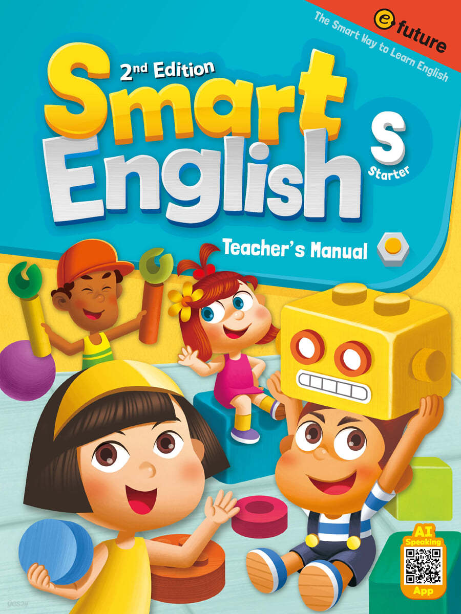 Smart English Starter : Teacher's Manual, 2/E