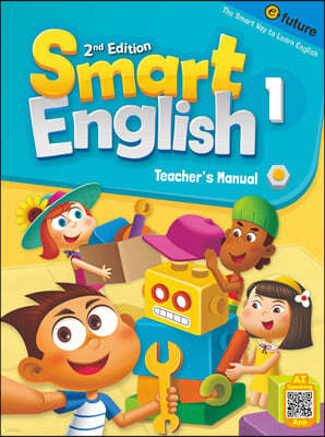 Smart English 1 : Teacher's Manual, 2/E