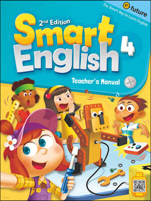 Smart English 4 : Teacher's Manual, 2/E
