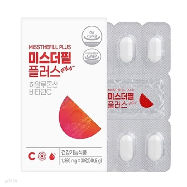 [뷰티밤] 미스더필 플러스 1350mgx30정 (히알루론산-비타민C) - 예스24