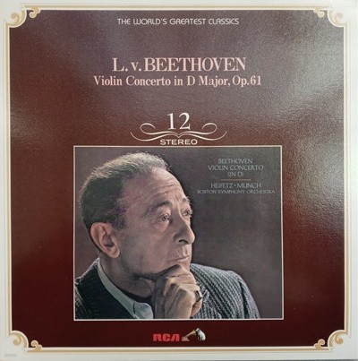 LP(엘피 레코드) 베토벤 : 바이올린 협주곡 D장조 - 하이페츠 / 뮌쉬 