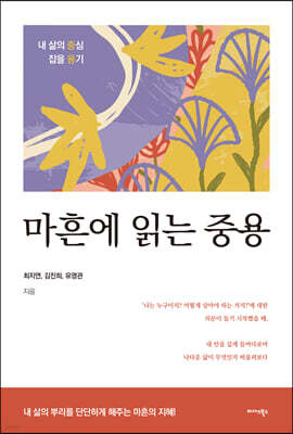 책 정보
