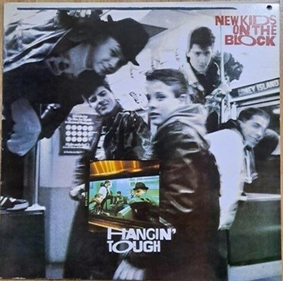 new kids on the block / hangin tough---LP