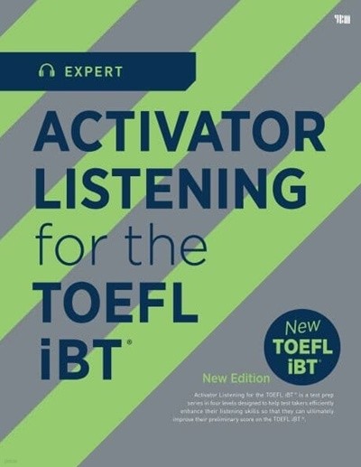 Activator Listening for the TOEFL iBT(Expert) (개정판)