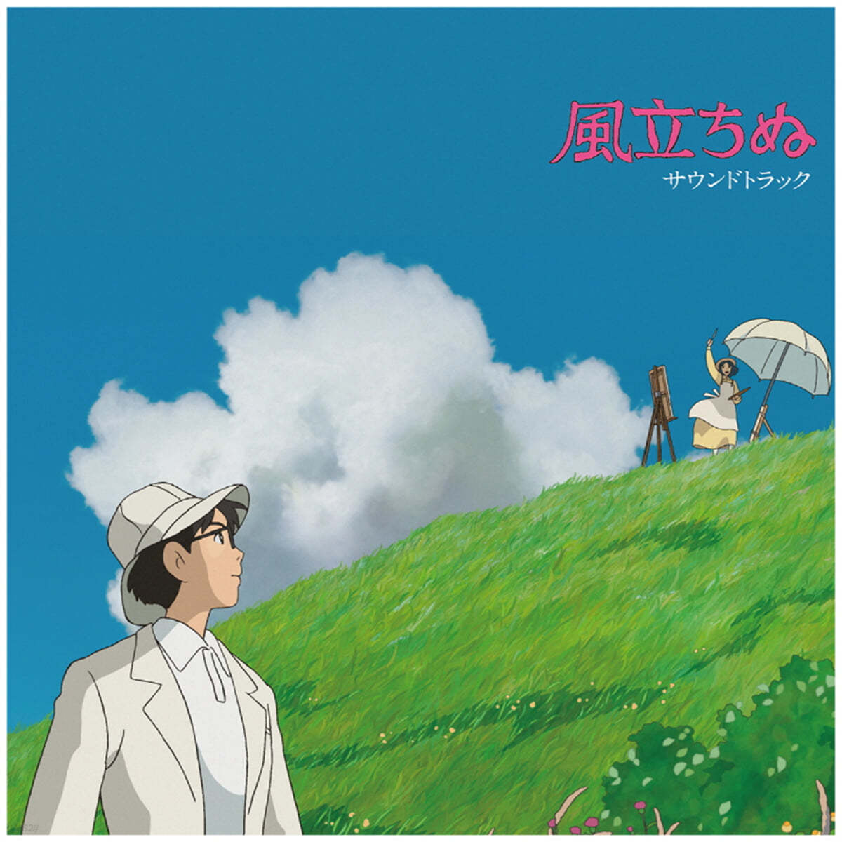 바람이 분다 영화음악 (The Wind Rises OST by Hisaishi Joe) [투명 스카이 블루 컬러 2LP] 