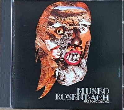 Museo Rosenbach - Zarathustra