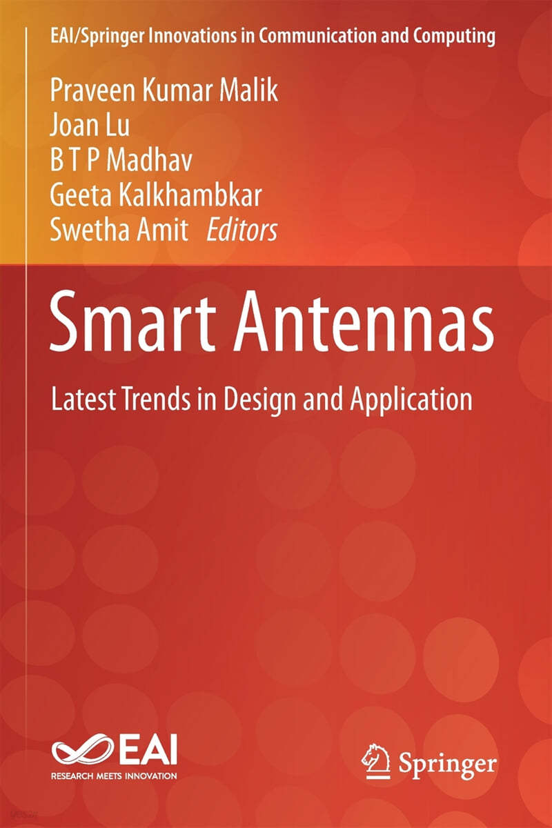 Smart Antennas: Latest Trends in Design and Application