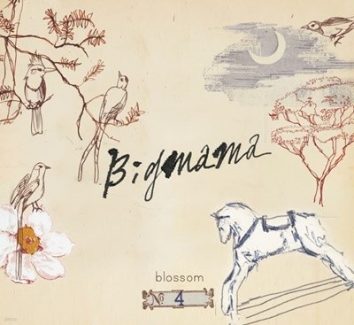 Big Mama (빅 마마) 4집 - Blossom (만월당발매)