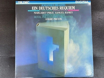 [LP] 앙드레 프레빈 - Andre Previn - Brahms Ein Deutsches Requiem Op.45 LP [서울-라이센스반]