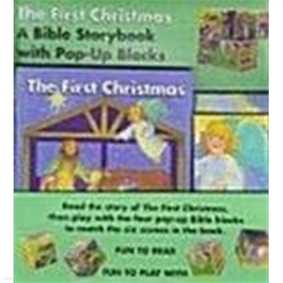 The First Christmas: A Bible Story Book With Pop-Up Blocks (Hardcover)