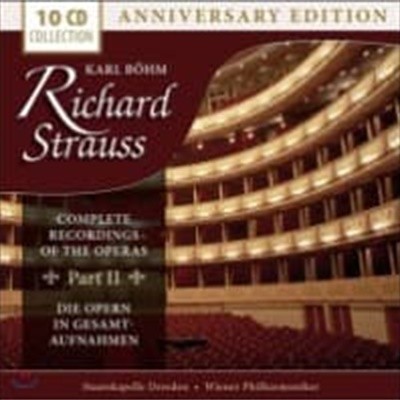 [미개봉] Karl Bohm / 칼 뵘의 슈트라우스 오페라 전곡 녹음 2집 (R. Strauss: Operas Part II) (10CD Box Set/수입)
