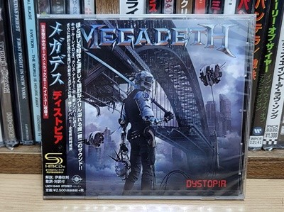 (미개봉 일본반 SHM CD) MEGADETH - Dystopia