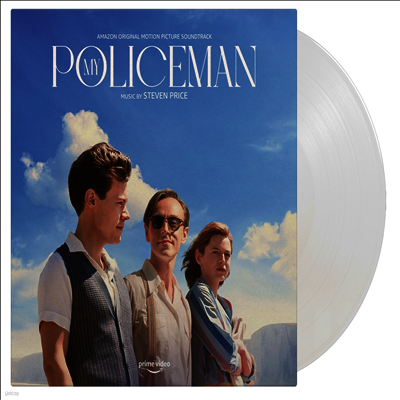 Steven Price — My Policeman (나의 경찰관) (Amazon Original Series)(Soundtrack) 앨범 커버