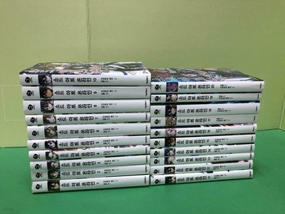 소드 아트 온라인 1-20 -J Novel / 카와하라 레키