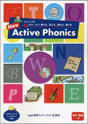 NewActivePhonics 2