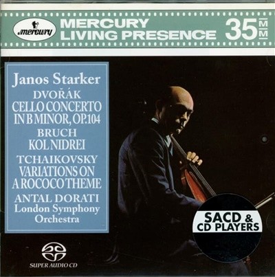 Dvorak : Variations On A Rococo Theme (로코코 테마에 의한 변주곡) 슈타커 (Janos Starker)(SACD)(EU발매) 