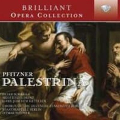 [미개봉] Otmar Suitner / 한스 피츠너: 오페라 '팔레스트리나' (3CD/수입/미개봉/95113)