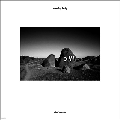 Ahmed Ag Kaedy — Akaline Kidal 앨범 커버