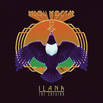 Mdou Moctar - Ilana (The Creator) (LP)