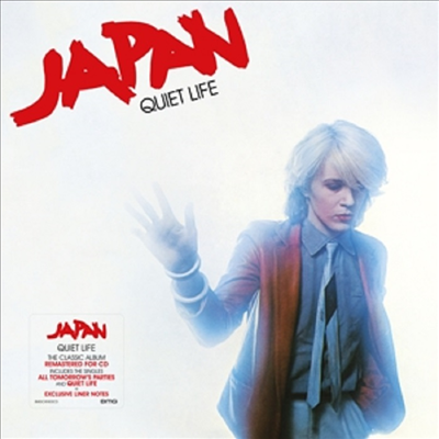 Japan - Quiet Life (Remastered)(CD)