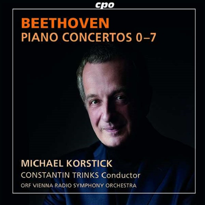 亥: ǾƳ ְ  (Beethoven: Complete Piano Concertos) (4CD) - Michael Korstick