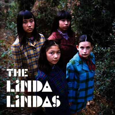Linda Lindas — Linda Lindas (EP) 앨범 커버