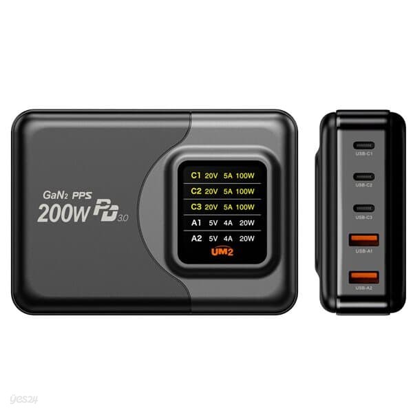 UM2 200W 디스플레이 PD USB C타입 PPS 초고속 멀티 접지 GAN 충전기 GAN2-LCD220W