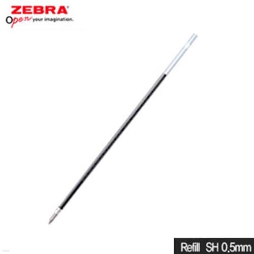   SH 0.5mm  refill-SH 