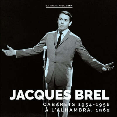 Jacques Brel — Cabarets 1954 - 1956 앨범 커버