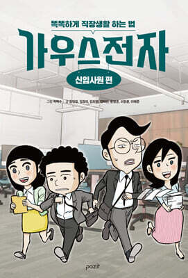 도서명 표기