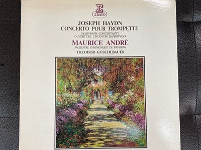 [LP] 모리스 안드레 - Maurice Andre - Haydn Concerto Pour Trompette LP [서울-라이센스반]