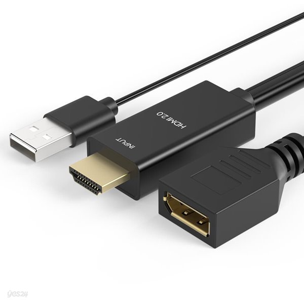 넥스트링크 HDMI TO DP 4K 60HZ 1.2v 변환 컨버터 케이블 17cm NEXTLINK-HDP03