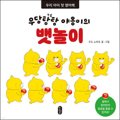 도서명 표기