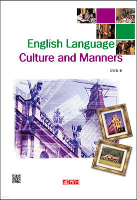 English Language Culture and Manners