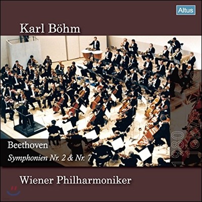 Karl Bohm 베토벤: 교향곡 2, 7번 (Beethoven: Symphony Op.36, Op.92) - 칼 뵘 [2LP] 