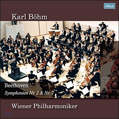 Karl Bohm, Wiener Philharmoniker, Ludwig van Beethoven — Karl Bohm 베토벤: 교향곡 2, 7번 (Beethoven: Symphony Op.36, Op.92) - 칼 뵘 앨범 커버