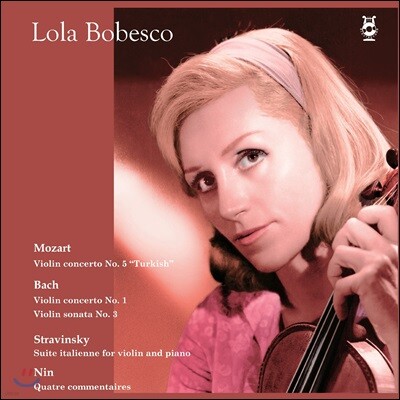 Lola Bobesco — Lola Bobesco 롤라 보베스코 1960년대 루마니아 방송국 녹음 2집 앨범 커버