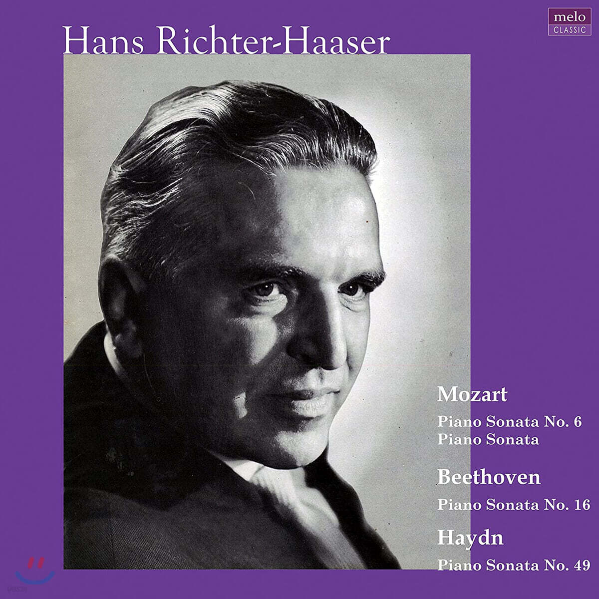 Hans Richter-Haaser 한스 리히터 하저: 미공개 방송 스튜디오 레코딩 [2LP]