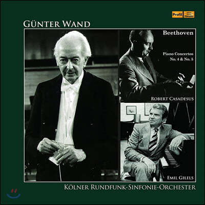 Gunter Wand — Gunter Wand 귄터 반트 협주곡 지휘 3집 (Gunter Wand Concerto Edtion Vol. 3) 앨범 커버