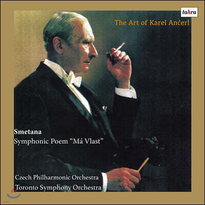 Karel Ancerl — Karel Ancerl 스메타나: '나의 조국' 전곡 (Smetana: Symphonic Poem 'Ma Vlast') 앨범 커버