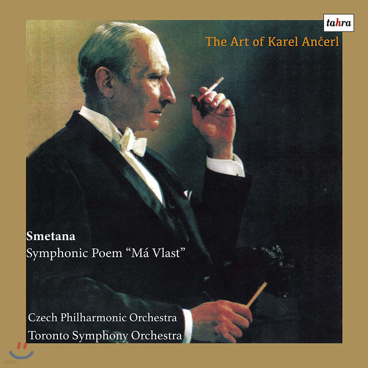 Karel Ancerl 스메타나: '나의 조국' 전곡 (Smetana: Symphonic Poem 'Ma Vlast') [2LP]