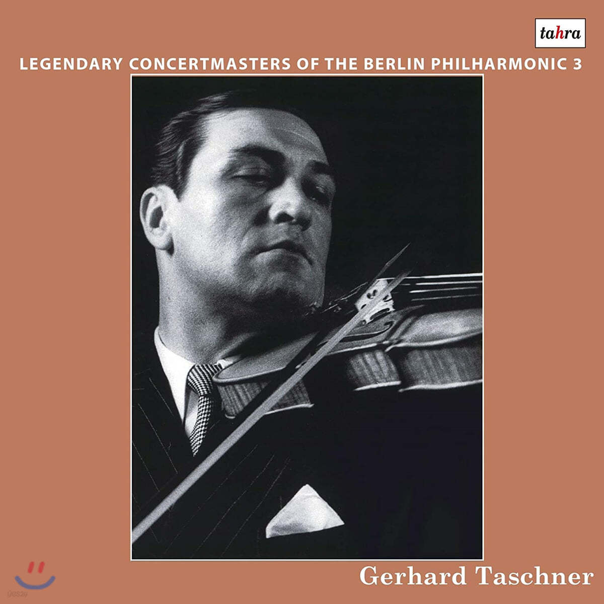 베를린 필의 전설의 악장들 3집 - 게르하르트 타슈너 (Legendary Concertmasters Of the Berlin Philharmonice 3 - Gerhard Taschner) [2LP]