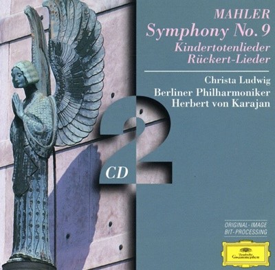 카라얀 - Karajan - Mahler Symphony No.9 , Kindertotenlieder 2Cds [독일발매]