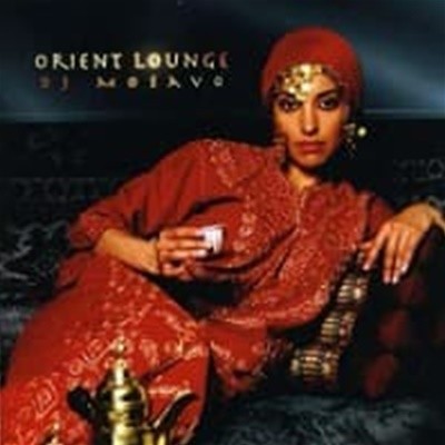 DJ Mosavo / Orient Lounge (수입