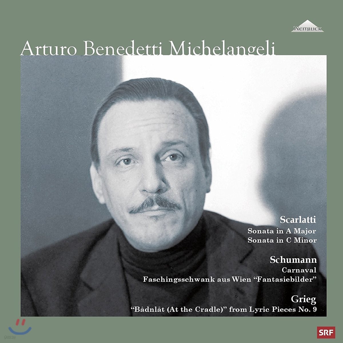 Arturo Benedetti Michelangeli 미켈란젤리 - 베른 리사이틀 1집 (Bern Recital I) [2LP]