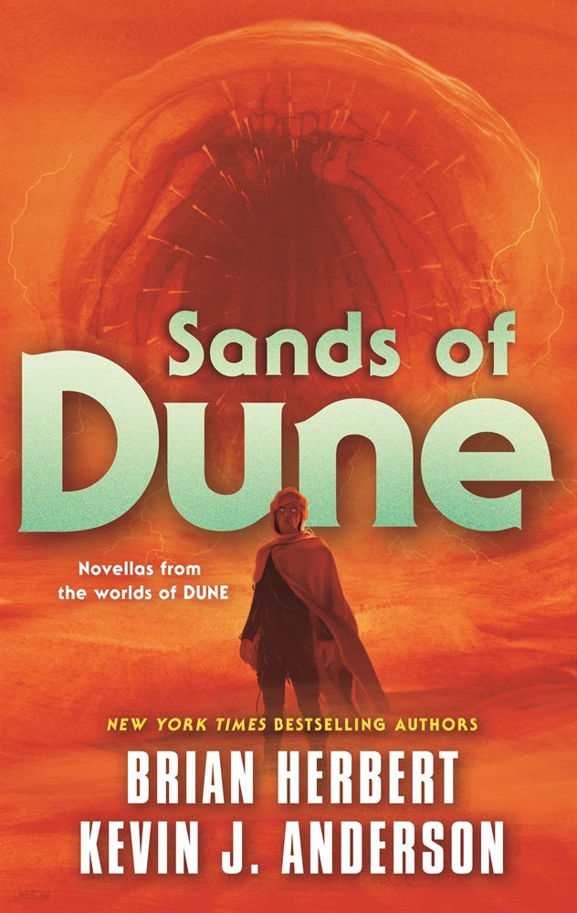 Sands of Dune