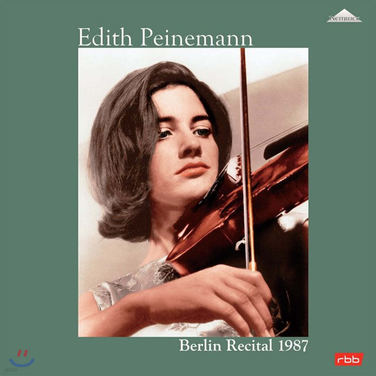 Edith Peinemann 에디트 파이네만 베를린 방송국 미공개 스튜디오 녹음집 [2LP]