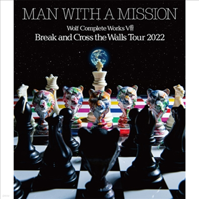 Man With A Mission (   ̼) - Wolf Complete Works VIII ~Break And Cross The Walls Tour 2022~ (Blu-ray)(Blu-ray)(2023)