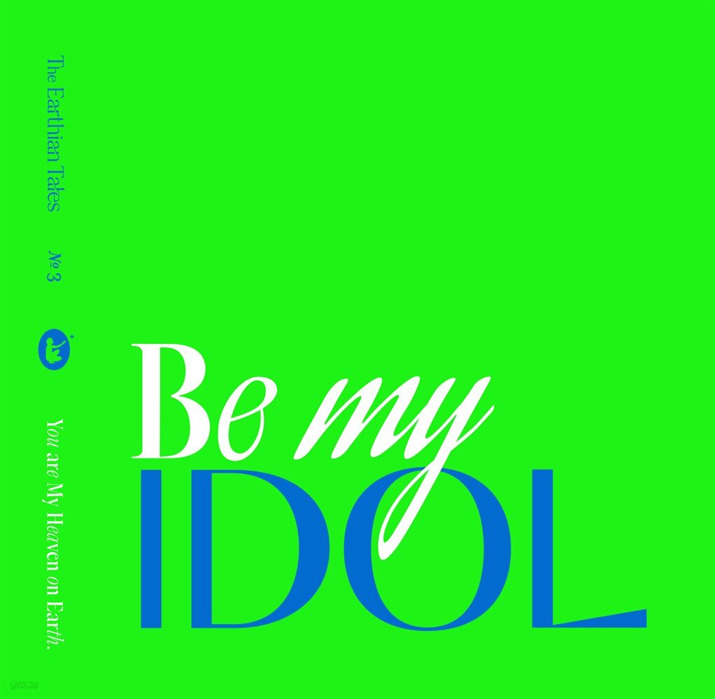 어션 테일즈 (계간) : No.3 Be My IDOL (2022)